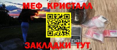 марки nbome Пыть-Ях