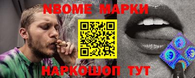 мефедрон мука Пугачёв