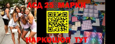 мефедрон мука Пугачёв