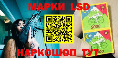 МДПВ Пушкино