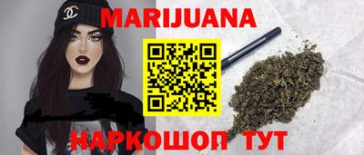 марки nbome Пыть-Ях