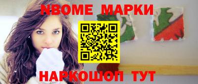 мефедрон мука Пугачёв