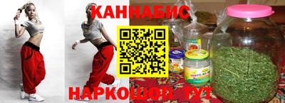 марки nbome Пыть-Ях