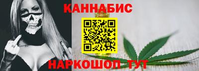 марки nbome Пыть-Ях