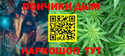 мефедрон мука Пугачёв