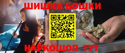 мефедрон мука Пугачёв