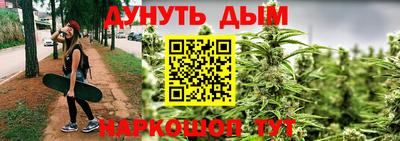 марки nbome Пыть-Ях