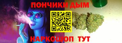 мефедрон мука Пугачёв