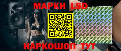 МДПВ Пушкино
