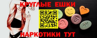 МДПВ Пушкино