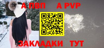 МДПВ Пушкино