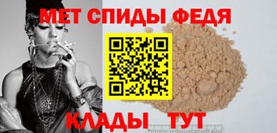 МДПВ Пушкино