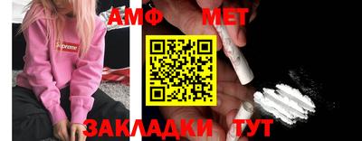 марки nbome Пыть-Ях