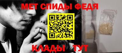 марки nbome Пыть-Ях