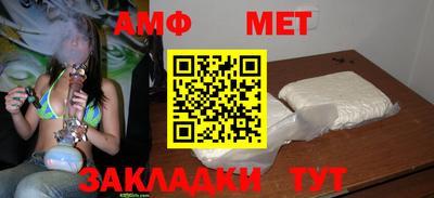 МДПВ Пушкино