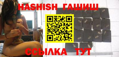 мефедрон мука Пугачёв