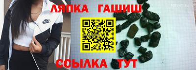 мефедрон мука Пугачёв