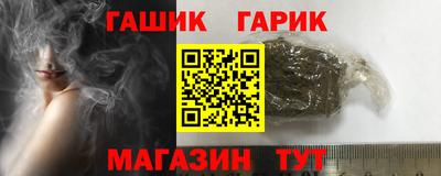 мефедрон мука Пугачёв
