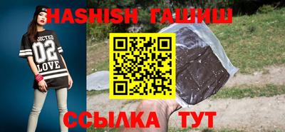 марки nbome Пыть-Ях