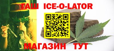марки nbome Пыть-Ях