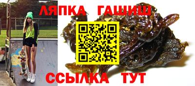 марки nbome Пыть-Ях