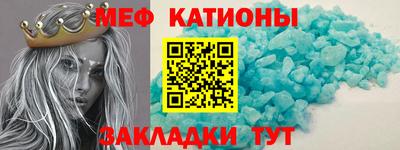 МДПВ Пушкино